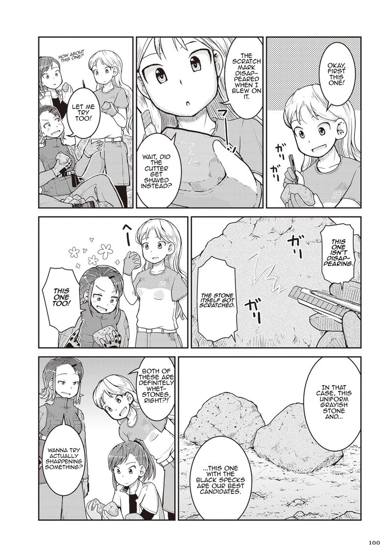 Ruri No Houseki Chapter 26 Page 24