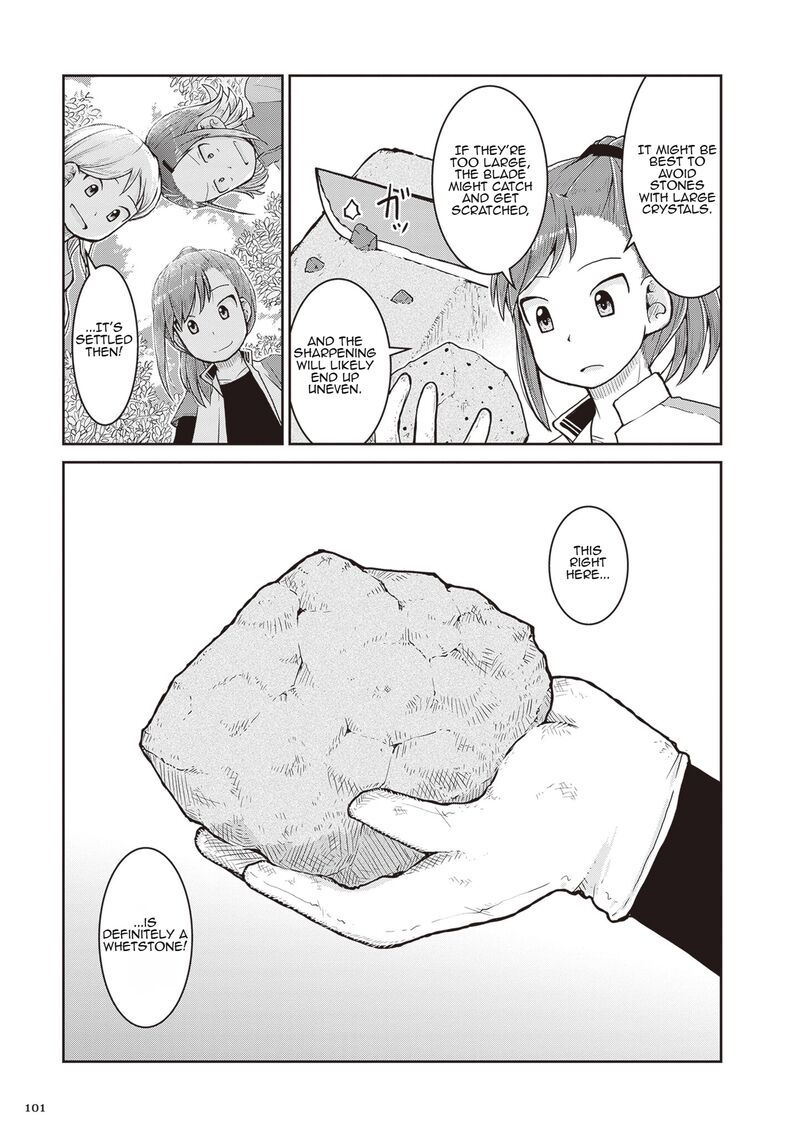 Ruri No Houseki Chapter 26 Page 25