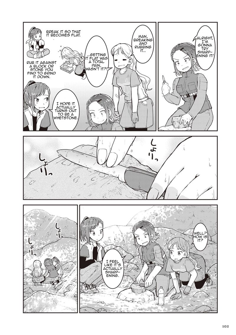 Ruri No Houseki Chapter 26 Page 26