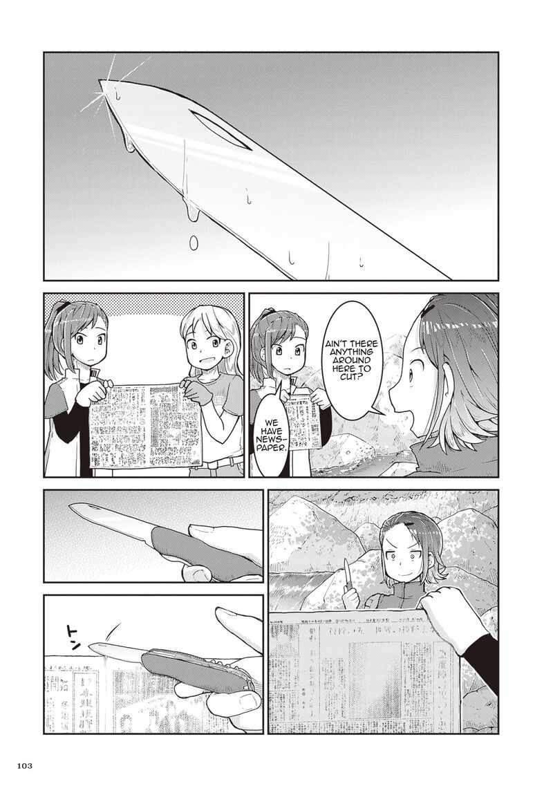 Ruri No Houseki Chapter 26 Page 27