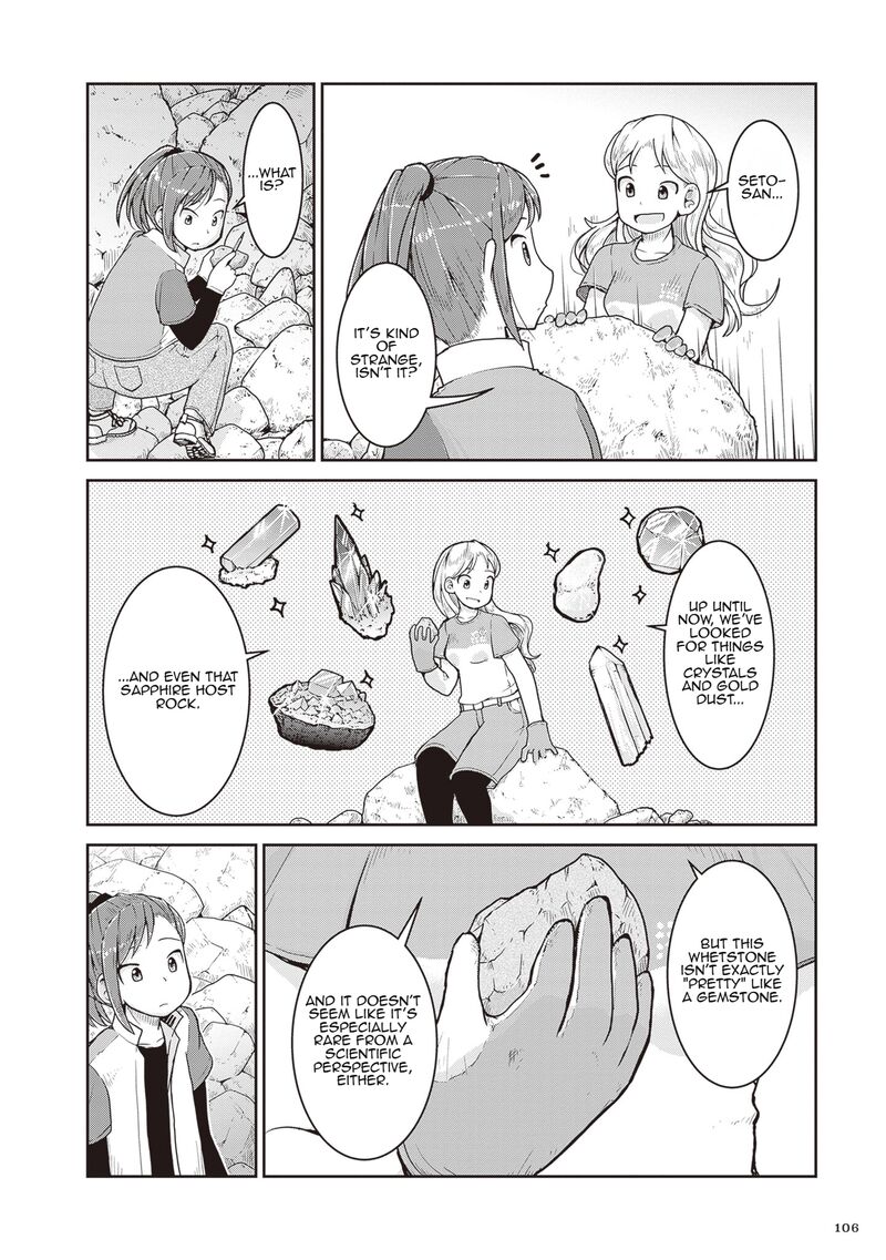 Ruri No Houseki Chapter 26 Page 30