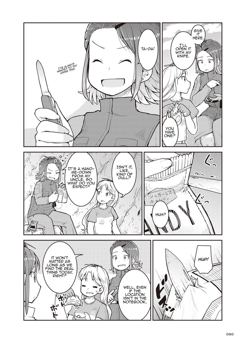 Ruri No Houseki Chapter 26 Page 4