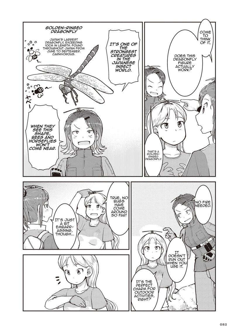 Ruri No Houseki Chapter 26 Page 6