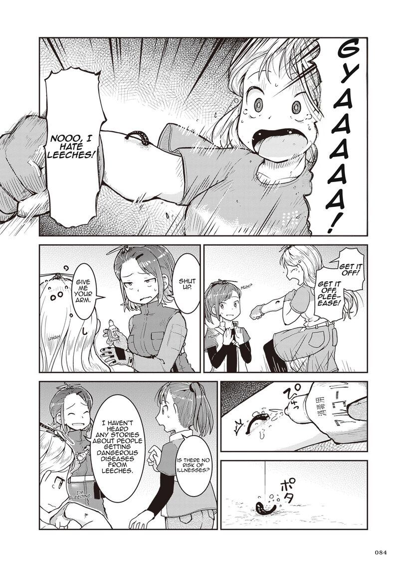 Ruri No Houseki Chapter 26 Page 8