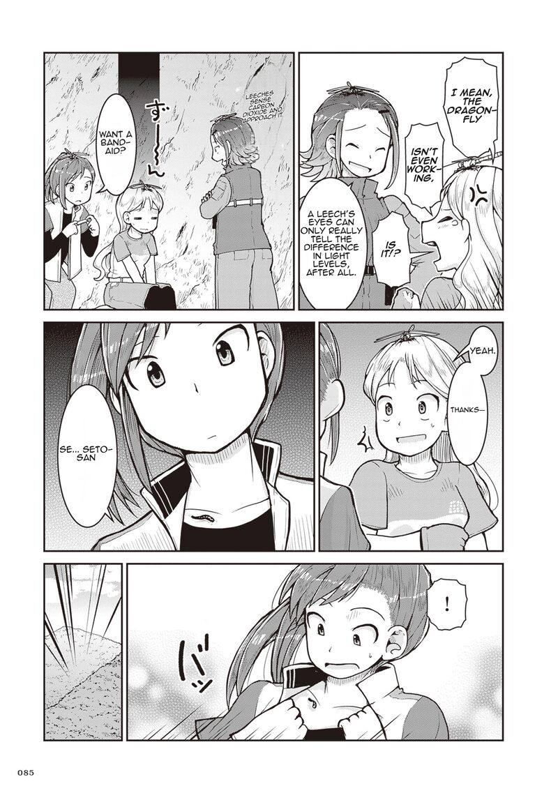 Ruri No Houseki Chapter 26 Page 9