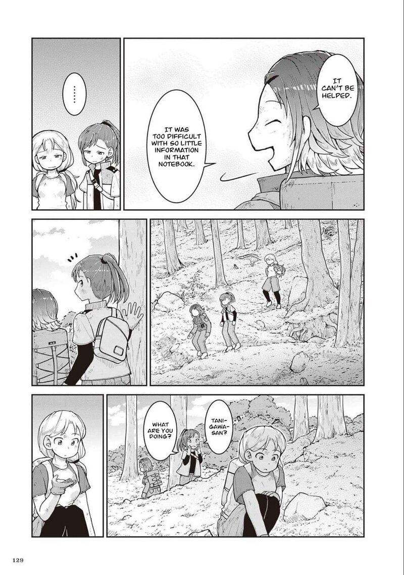 Ruri No Houseki Chapter 27 Page 18