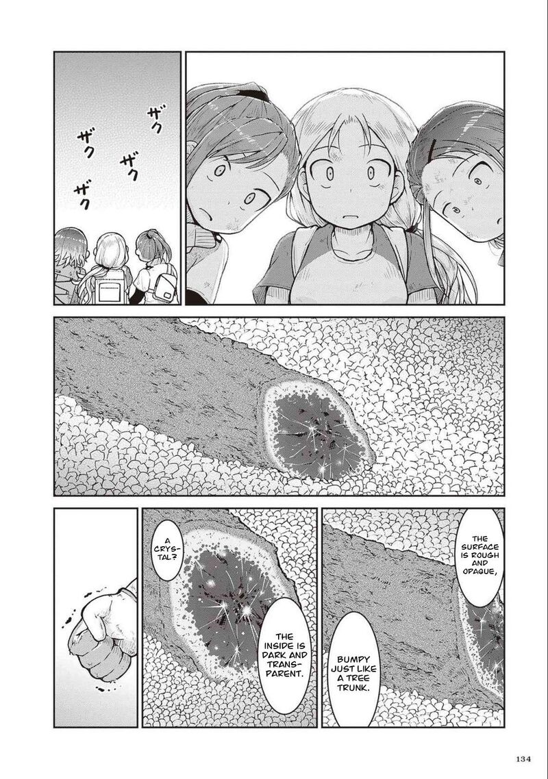 Ruri No Houseki Chapter 27 Page 22