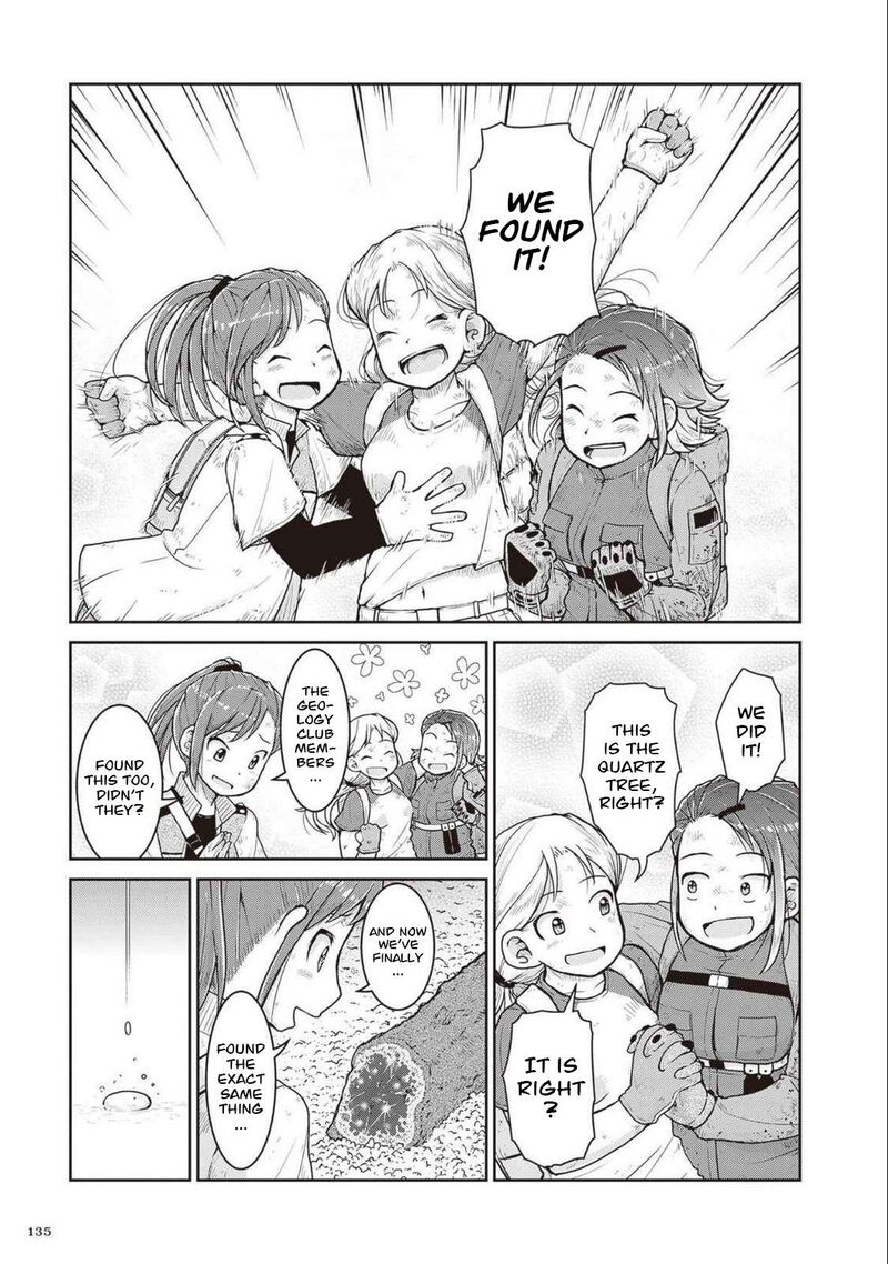 Ruri No Houseki Chapter 27 Page 23