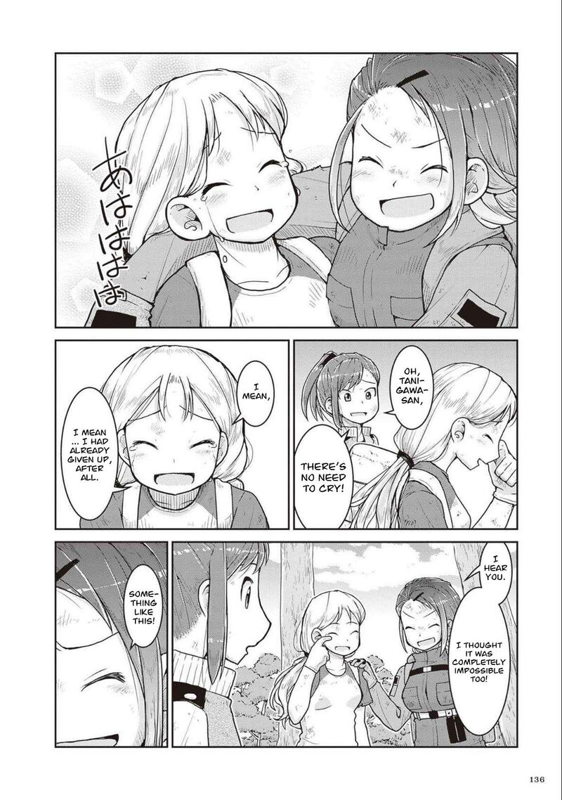 Ruri No Houseki Chapter 27 Page 24