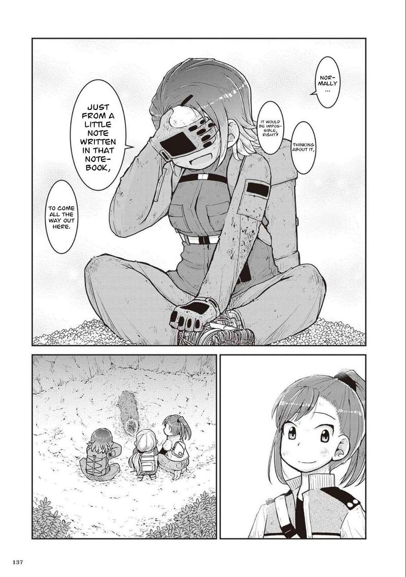 Ruri No Houseki Chapter 27 Page 25