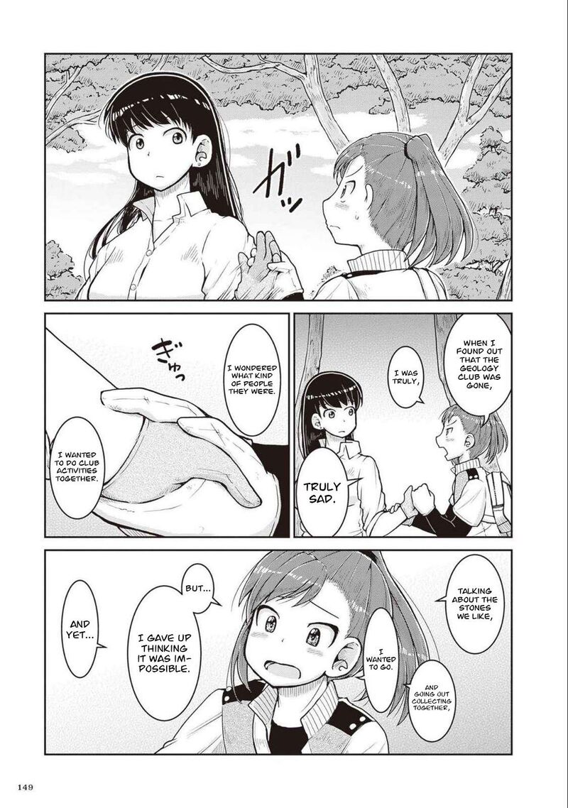 Ruri No Houseki Chapter 27 Page 37