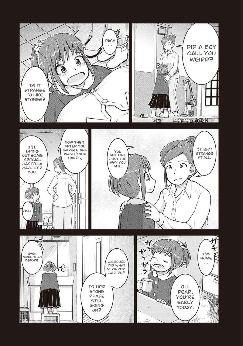 Ruri No Houseki Chapter 27 Page 4