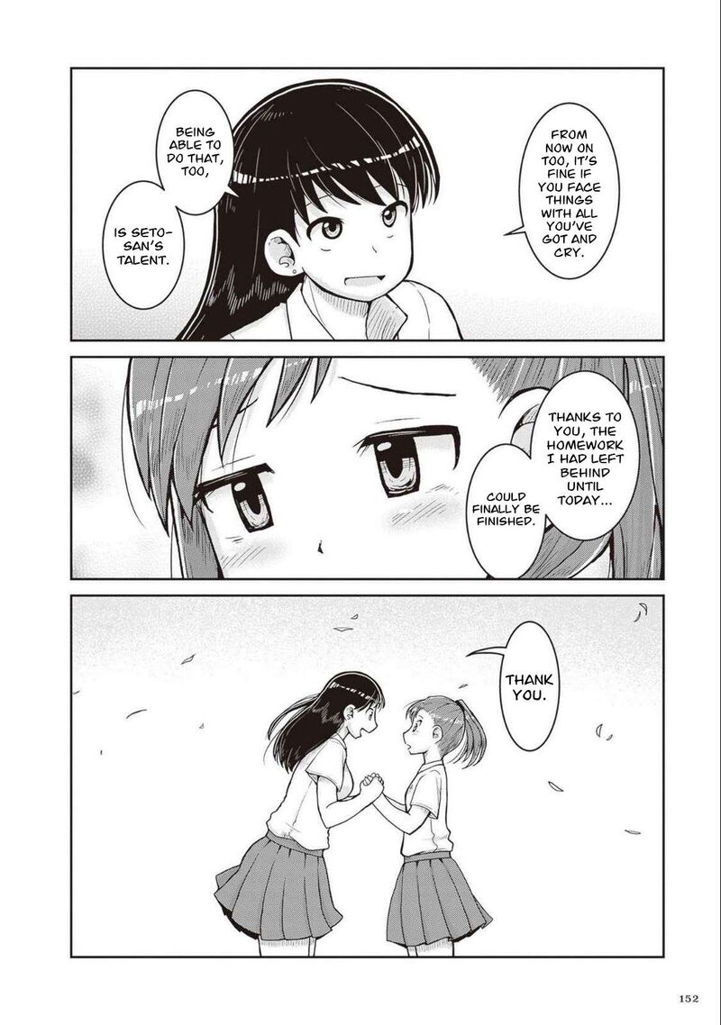 Ruri No Houseki Chapter 27 Page 40