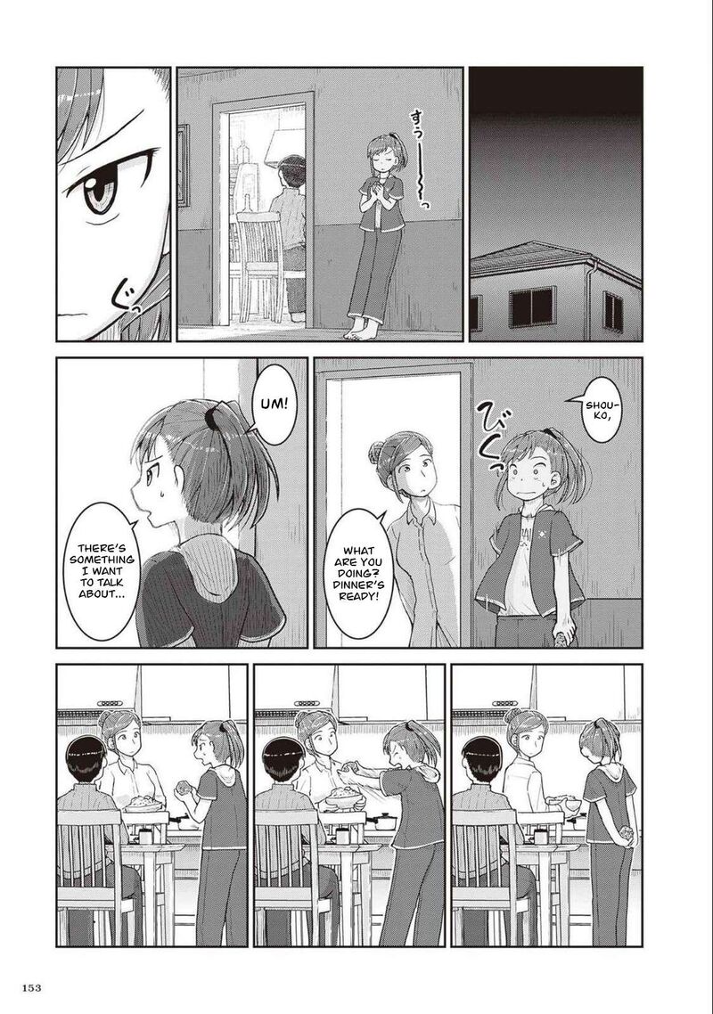 Ruri No Houseki Chapter 27 Page 41