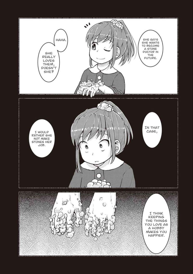 Ruri No Houseki Chapter 27 Page 5
