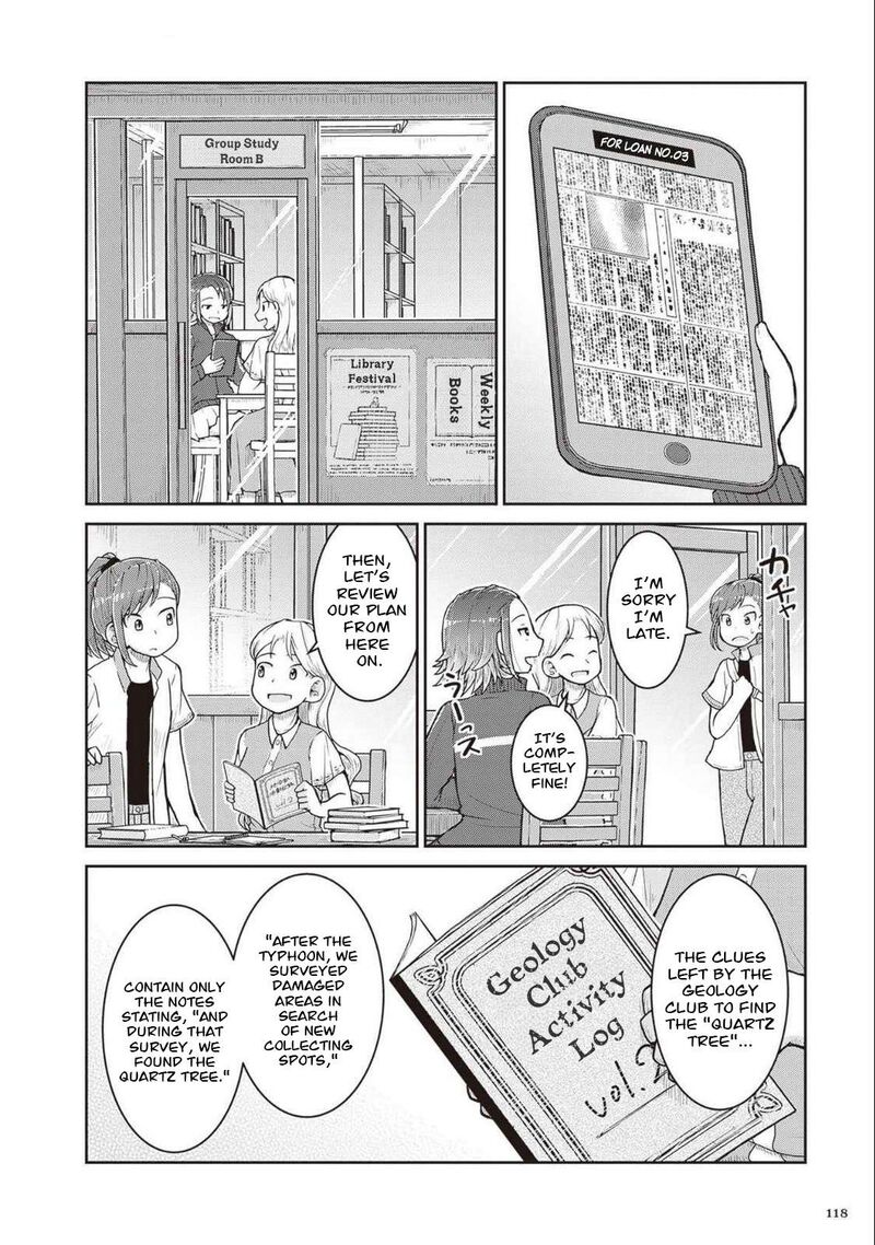 Ruri No Houseki Chapter 27 Page 7