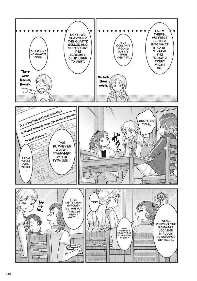 Ruri No Houseki Chapter 27 Page 8