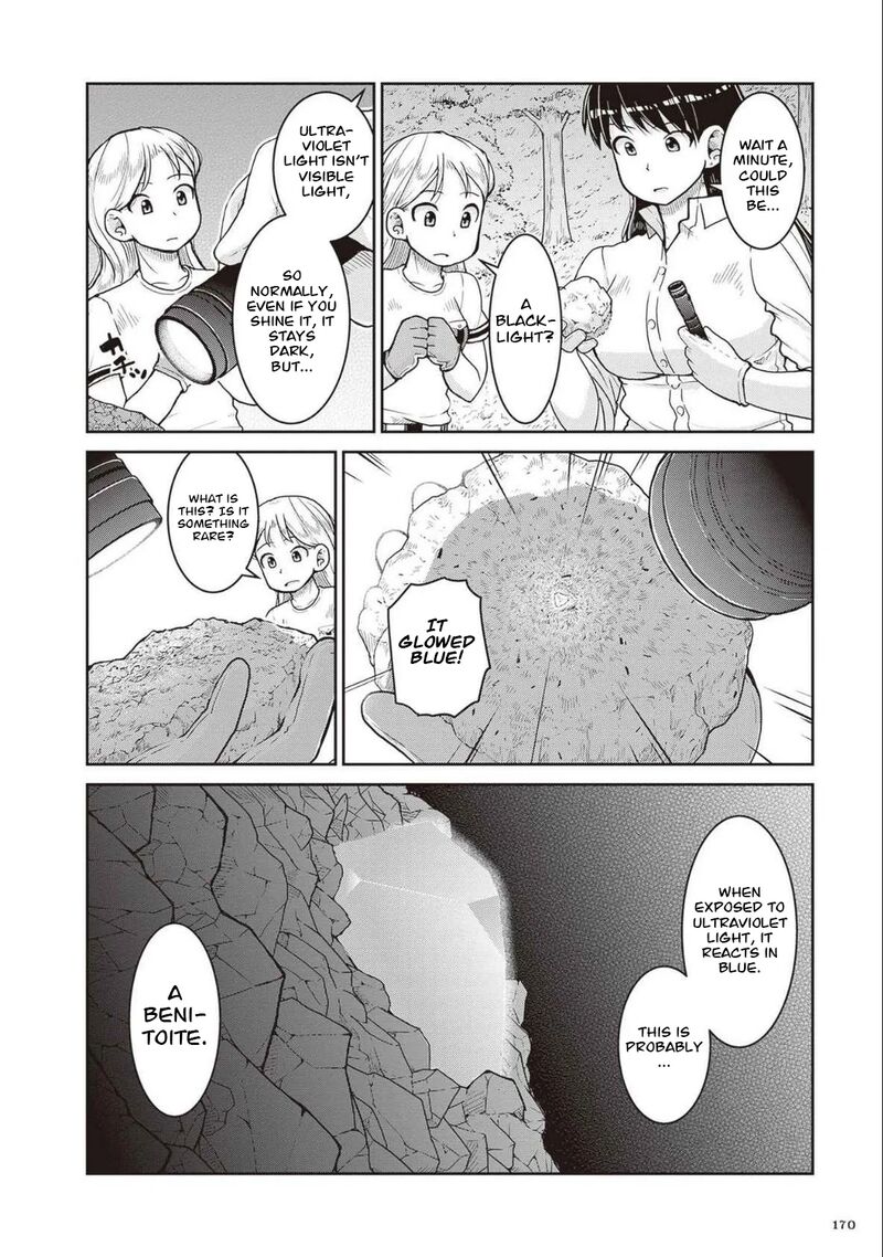 Ruri No Houseki Chapter 28 Page 15