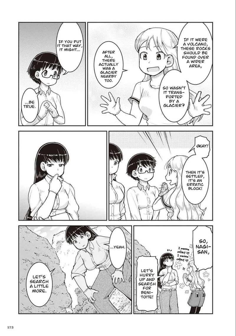 Ruri No Houseki Chapter 28 Page 18