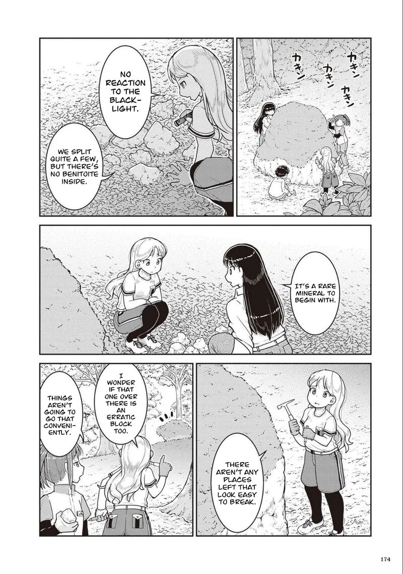 Ruri No Houseki Chapter 28 Page 19