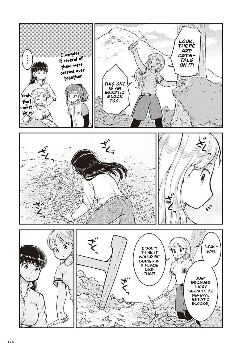 Ruri No Houseki Chapter 28 Page 20