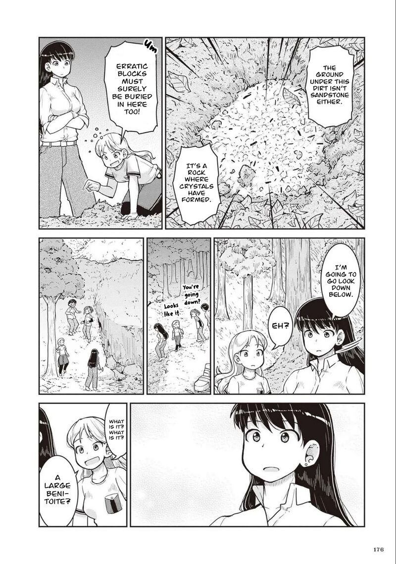 Ruri No Houseki Chapter 28 Page 21