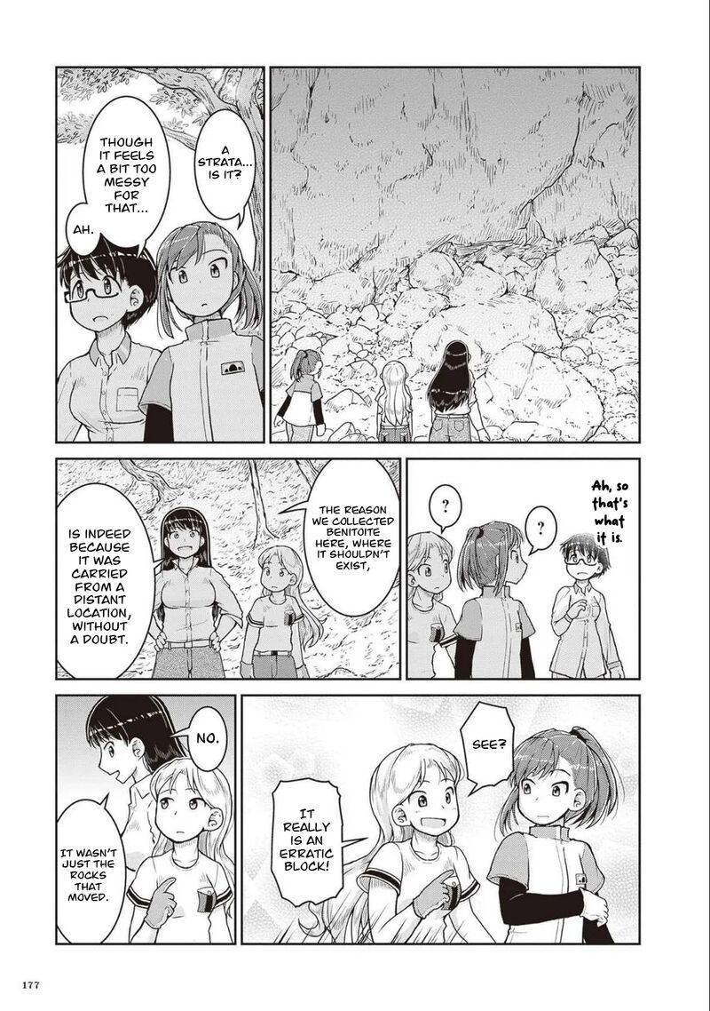 Ruri No Houseki Chapter 28 Page 22