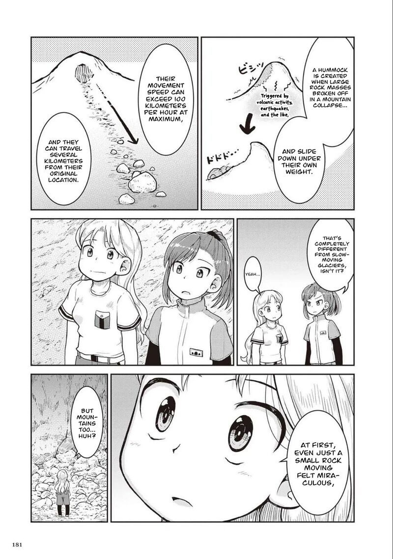 Ruri No Houseki Chapter 28 Page 25