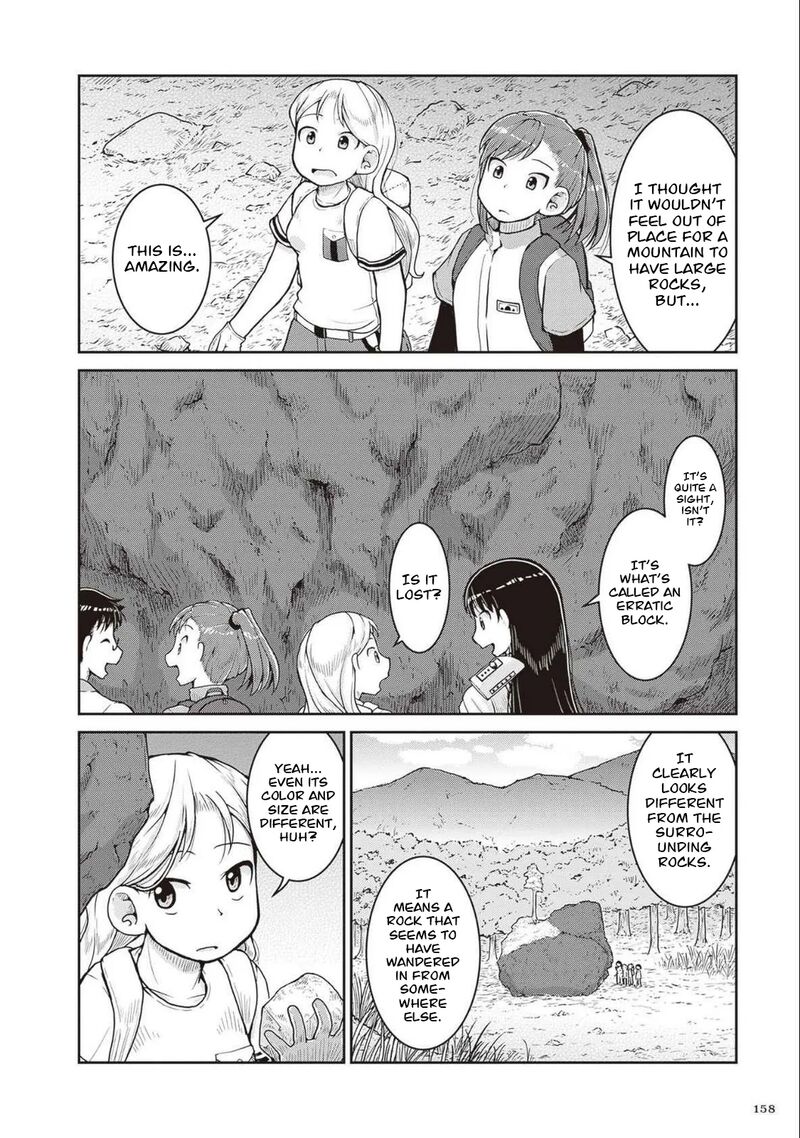 Ruri No Houseki Chapter 28 Page 3