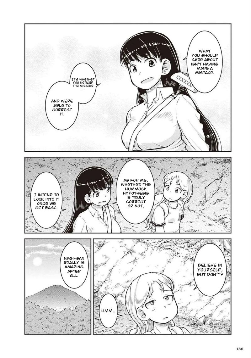 Ruri No Houseki Chapter 28 Page 30