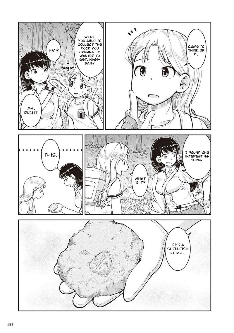 Ruri No Houseki Chapter 28 Page 31