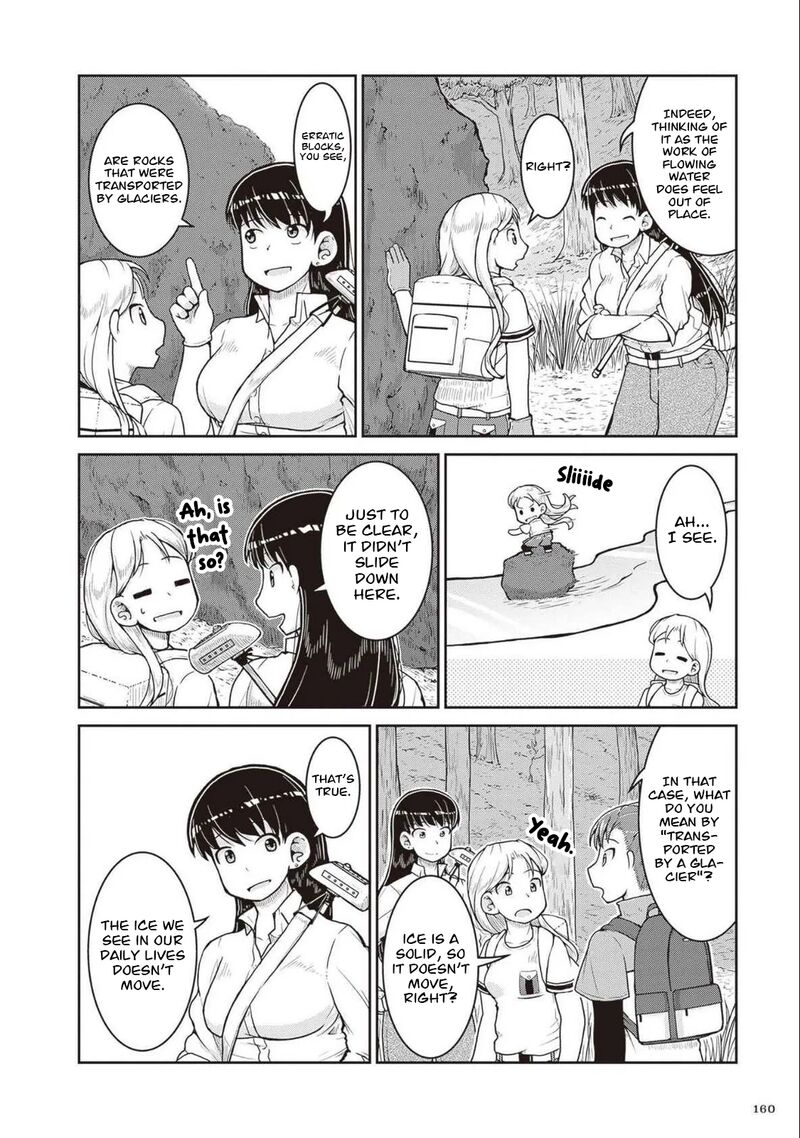 Ruri No Houseki Chapter 28 Page 5