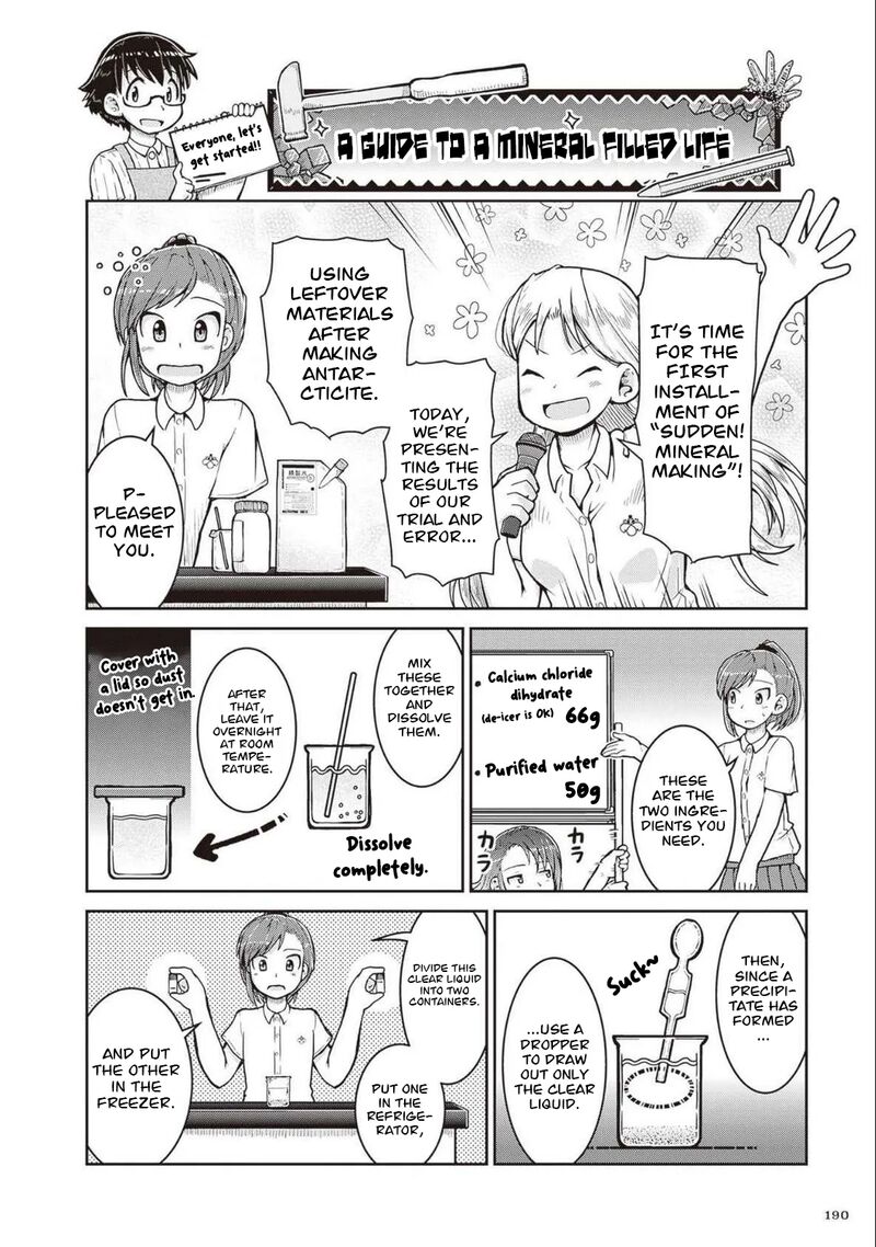 Ruri No Houseki Chapter 28e Page 2