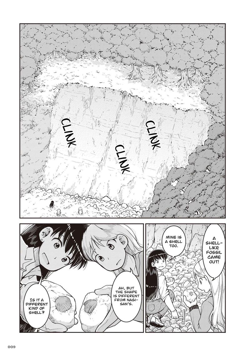 Ruri No Houseki Chapter 29 Page 10