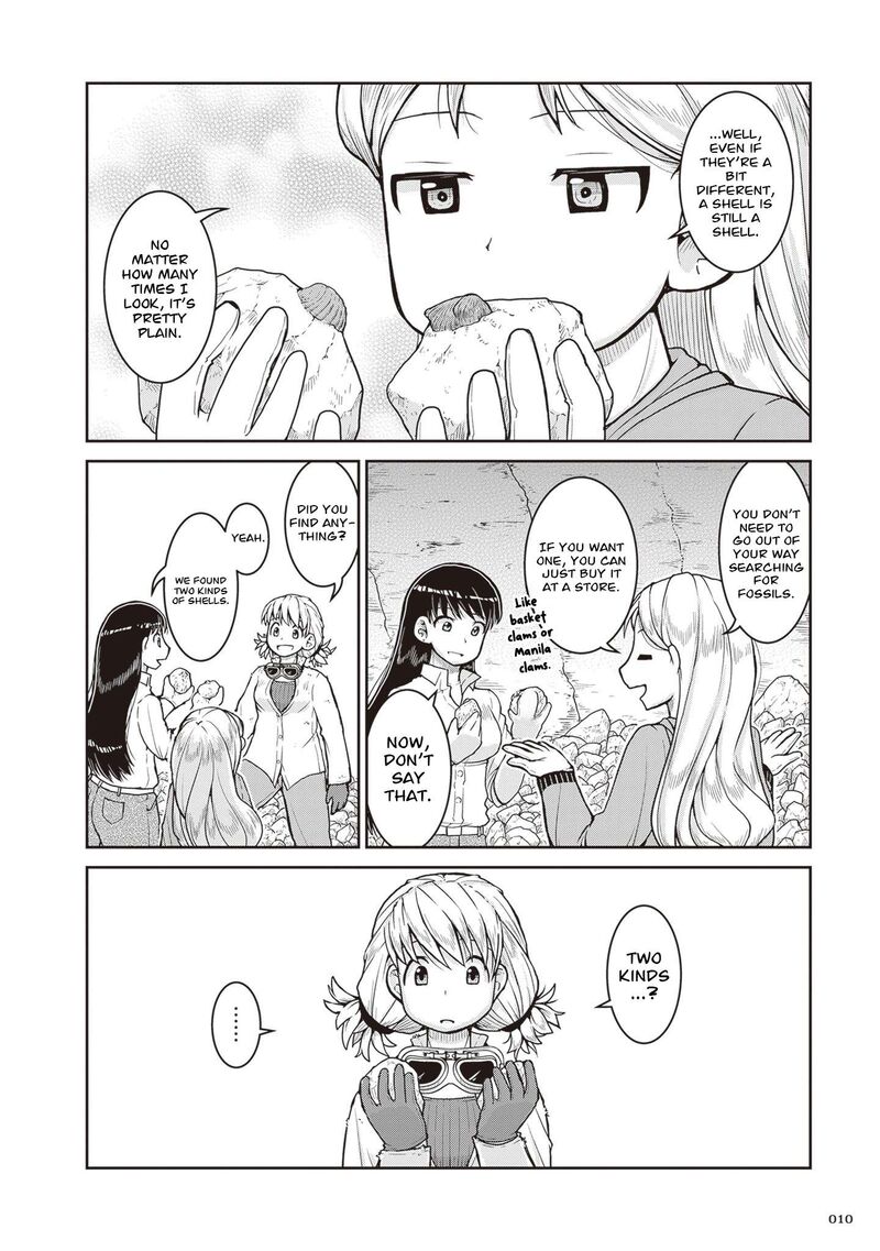 Ruri No Houseki Chapter 29 Page 11