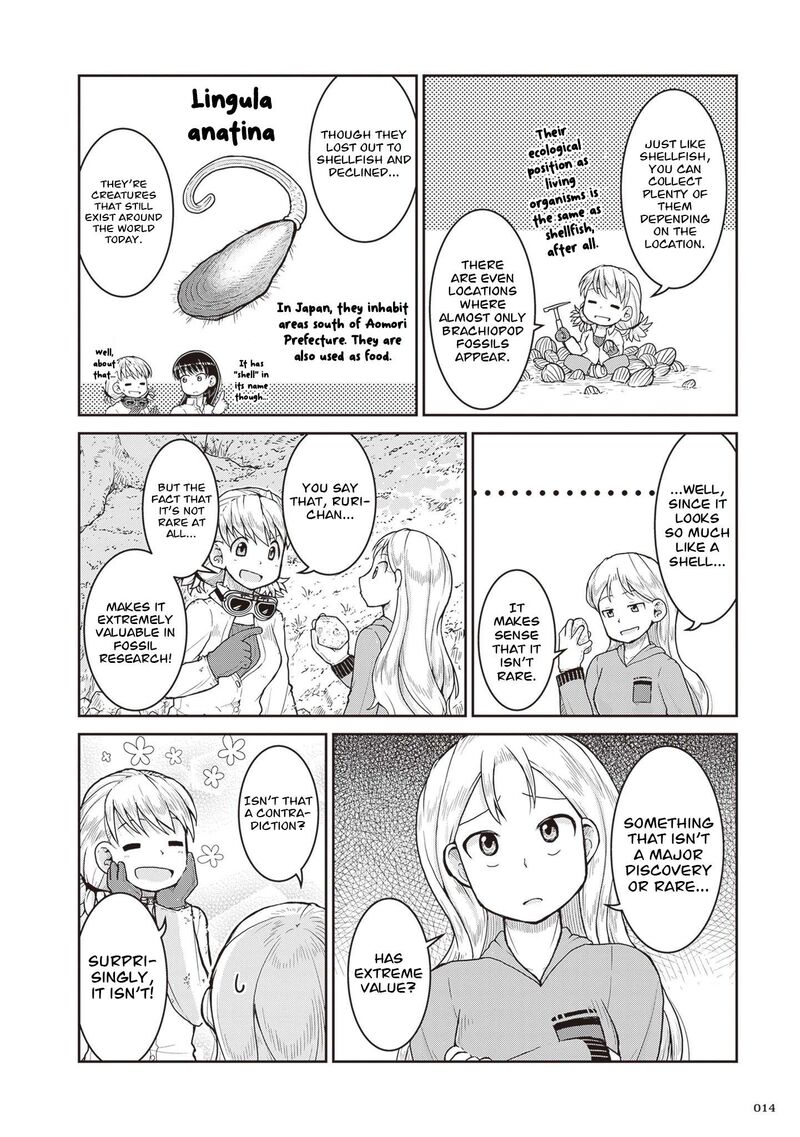 Ruri No Houseki Chapter 29 Page 15