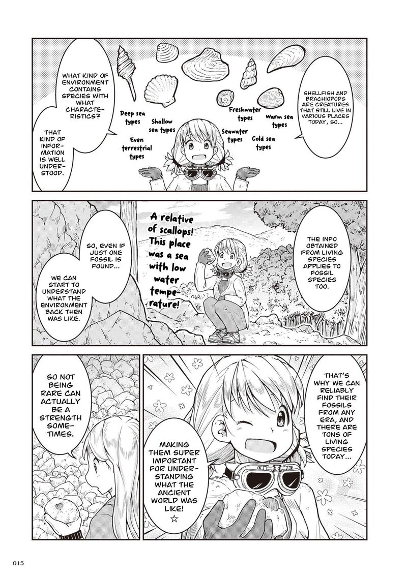 Ruri No Houseki Chapter 29 Page 16