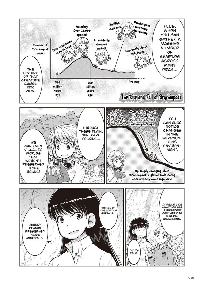 Ruri No Houseki Chapter 29 Page 17