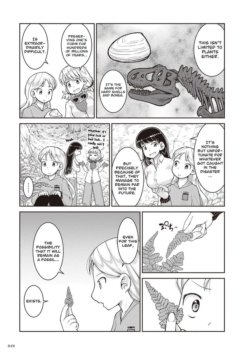 Ruri No Houseki Chapter 29 Page 20