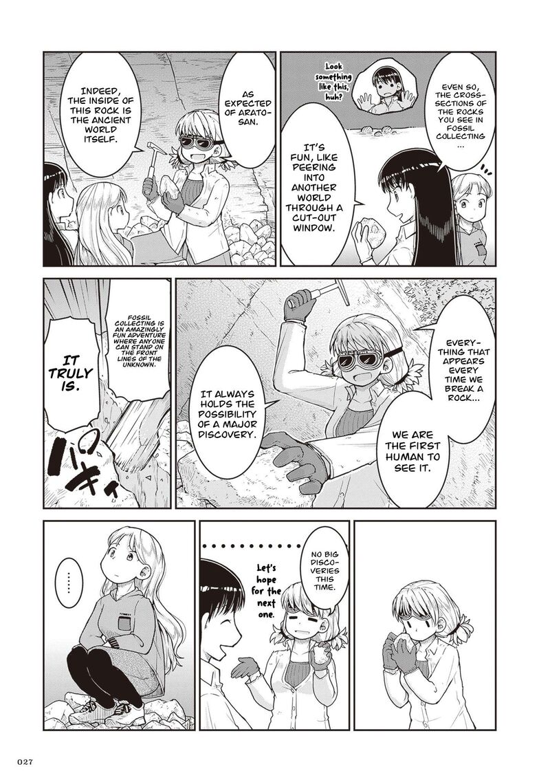 Ruri No Houseki Chapter 29 Page 27