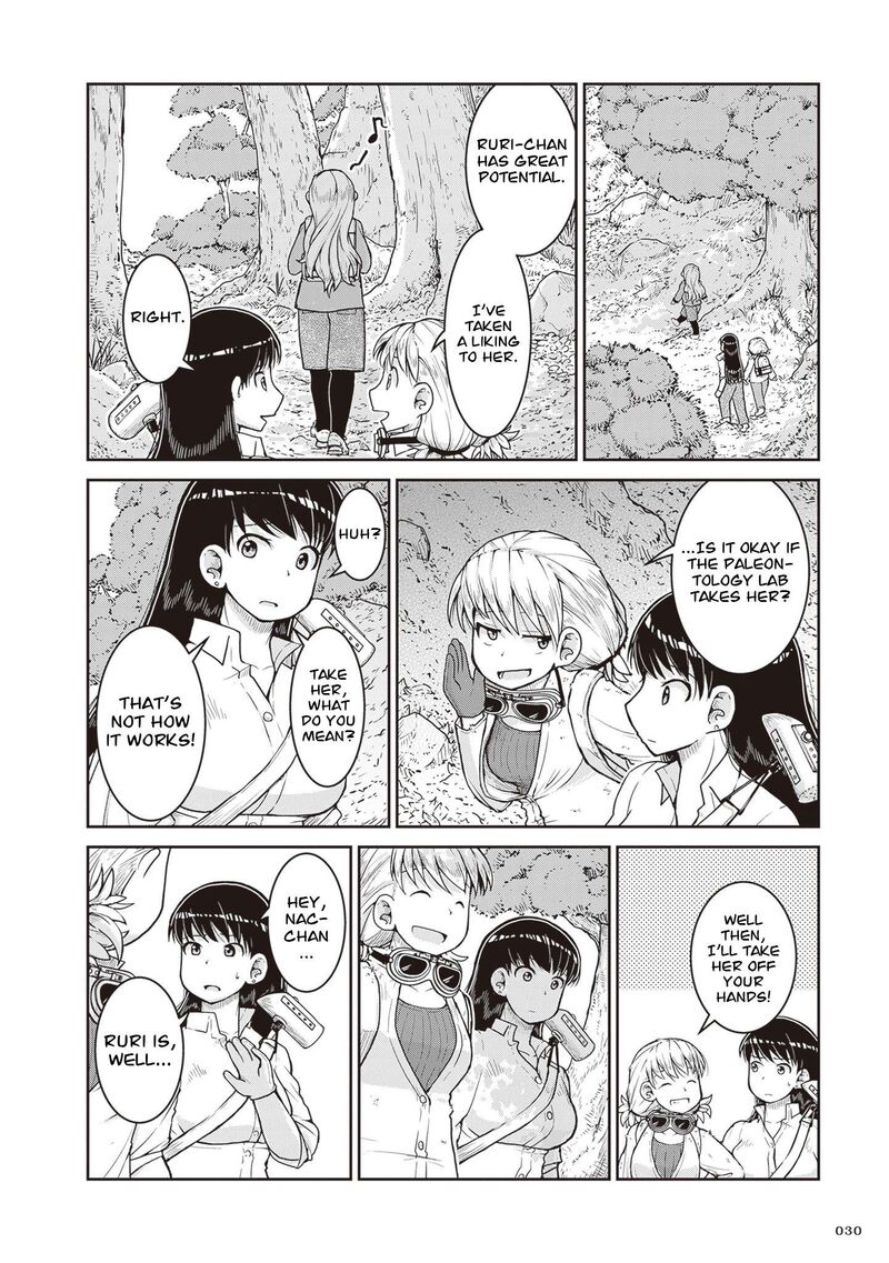 Ruri No Houseki Chapter 29 Page 30