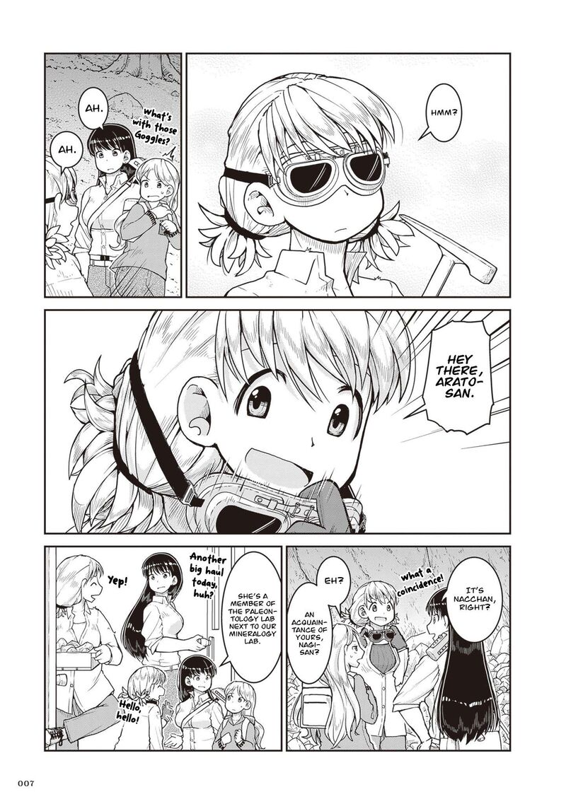 Ruri No Houseki Chapter 29 Page 8