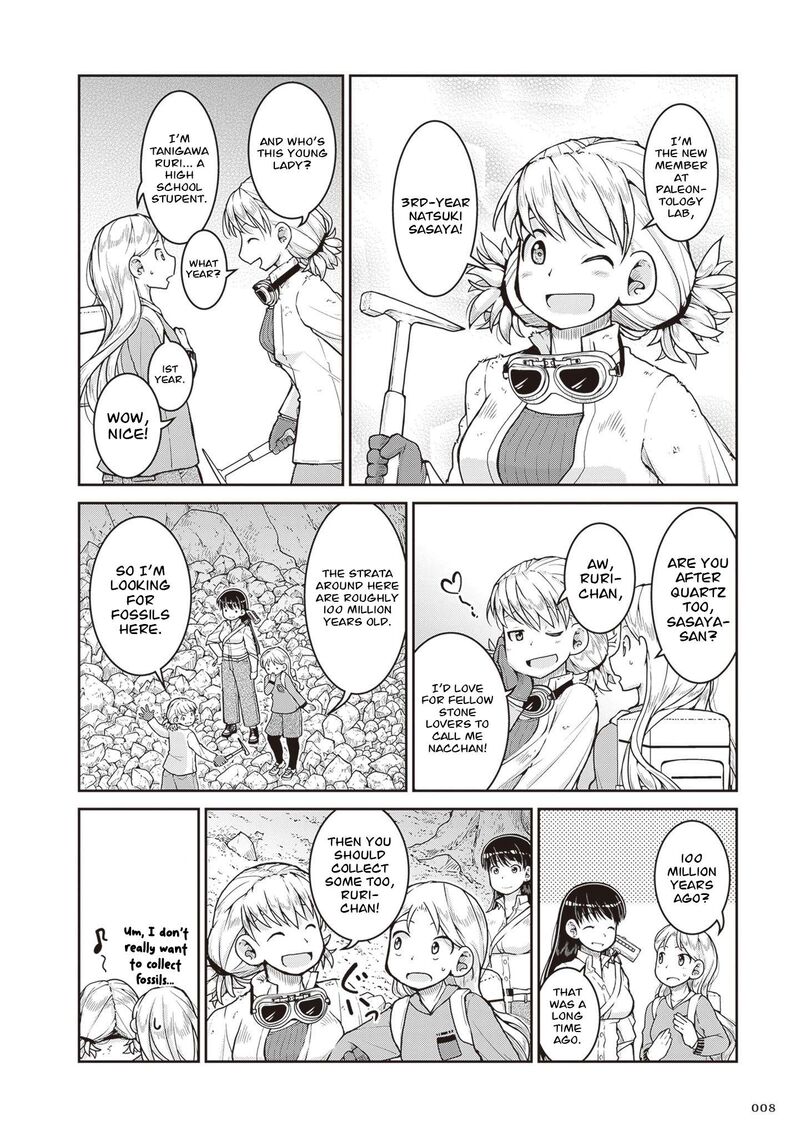 Ruri No Houseki Chapter 29 Page 9