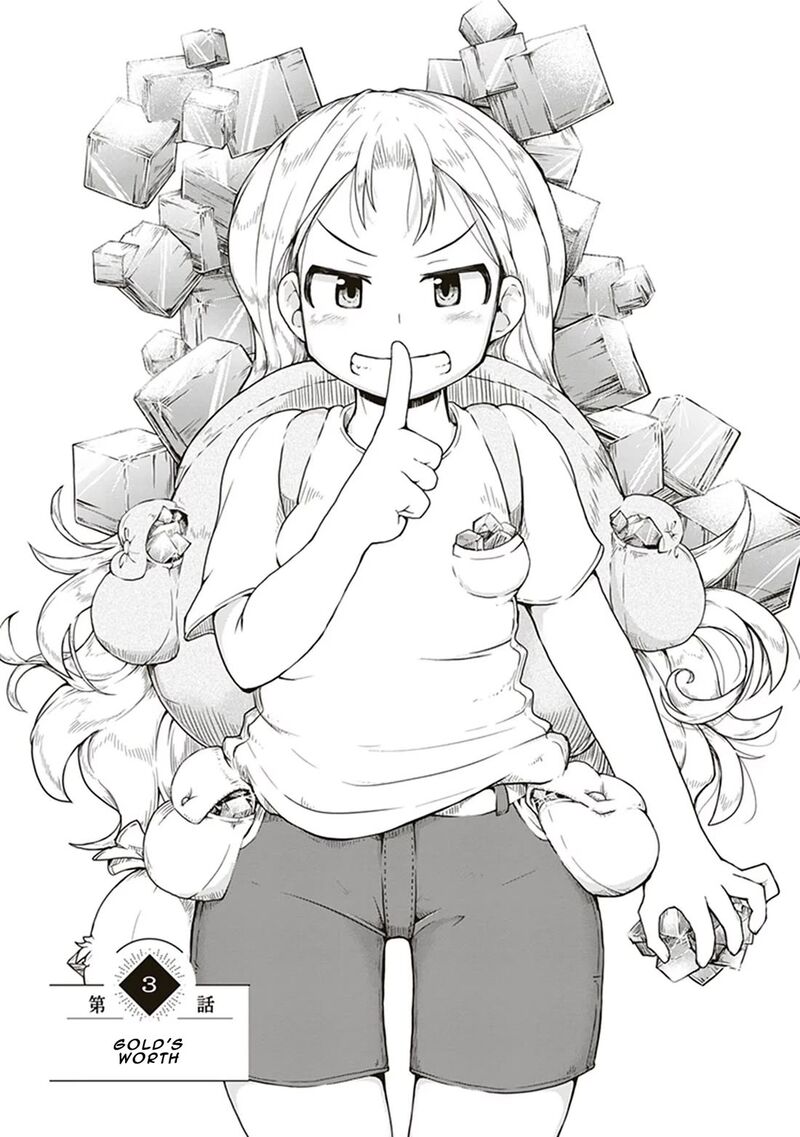 Ruri No Houseki Chapter 3 Page 1