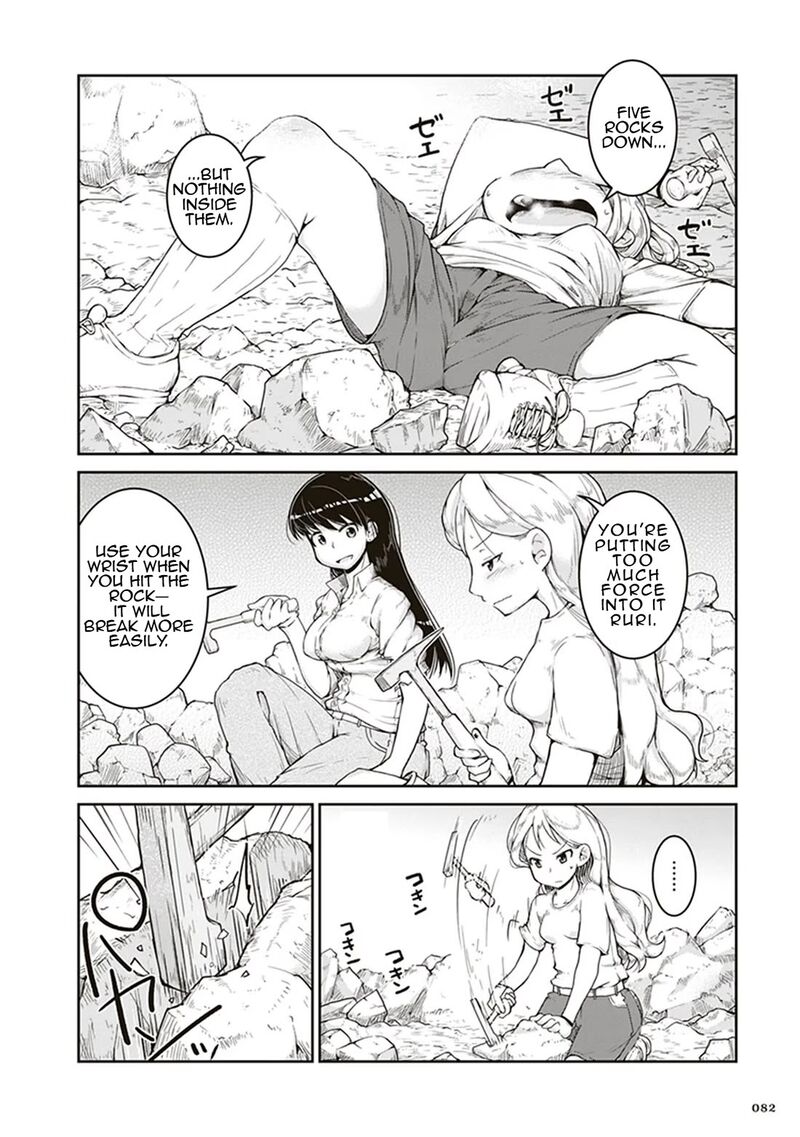 Ruri No Houseki Chapter 3 Page 10