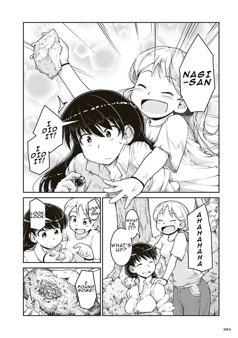 Ruri No Houseki Chapter 3 Page 12