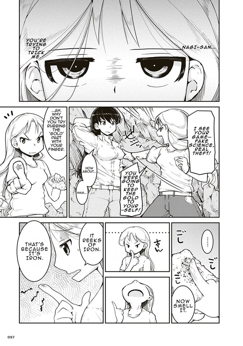 Ruri No Houseki Chapter 3 Page 15