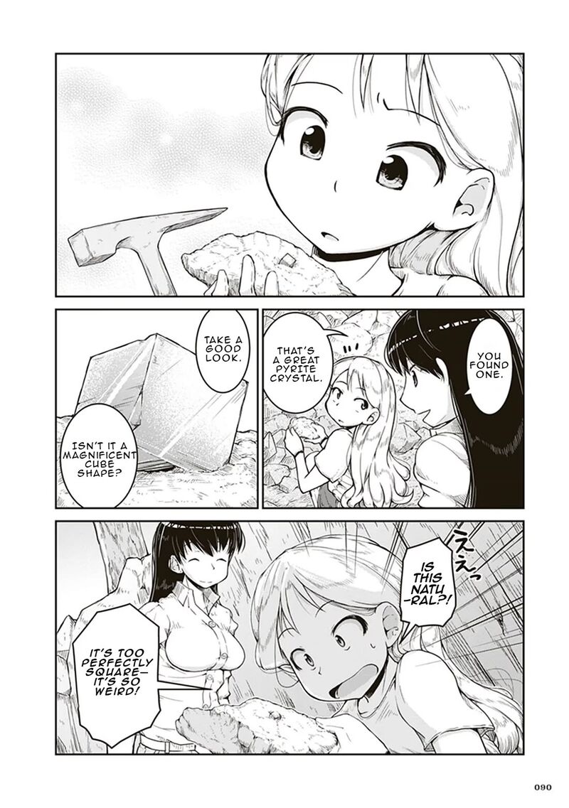 Ruri No Houseki Chapter 3 Page 18