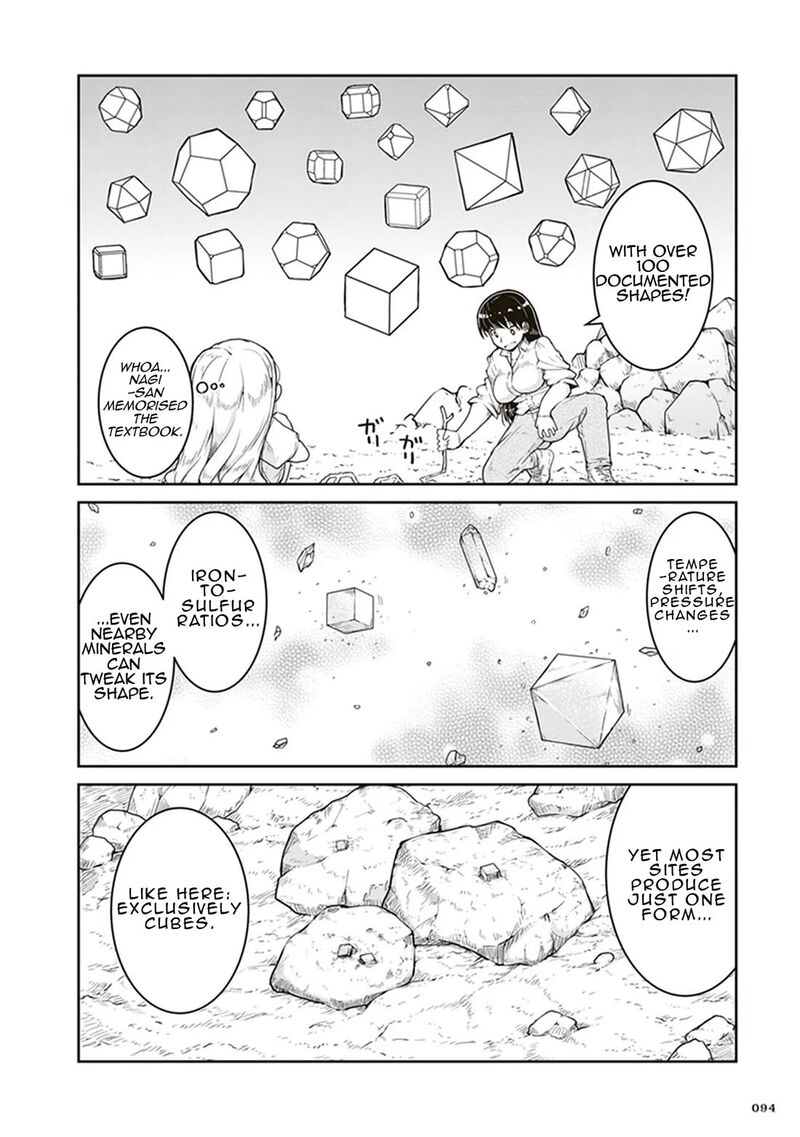 Ruri No Houseki Chapter 3 Page 22