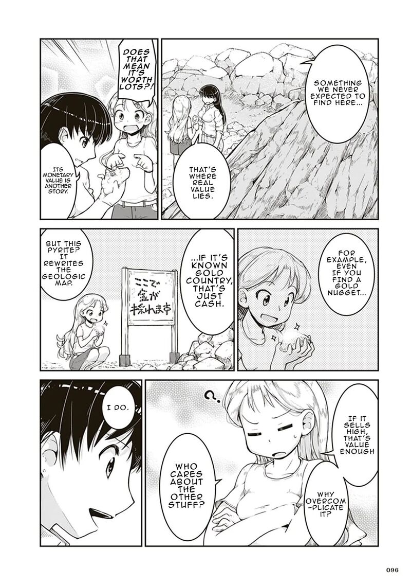 Ruri No Houseki Chapter 3 Page 24